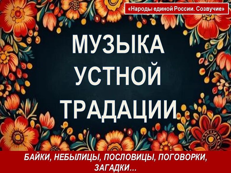 foto01