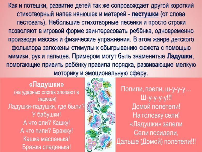 foto07