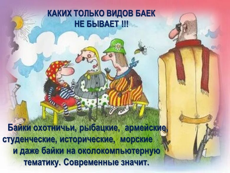 foto17