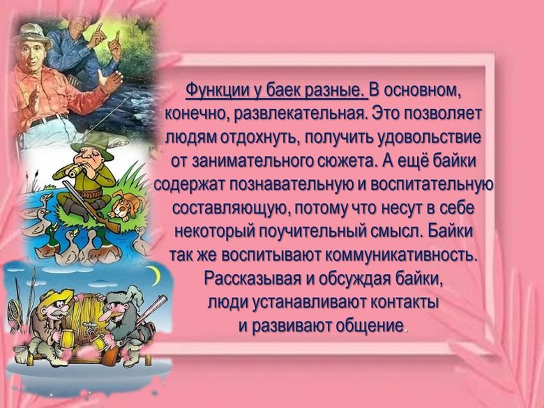foto19