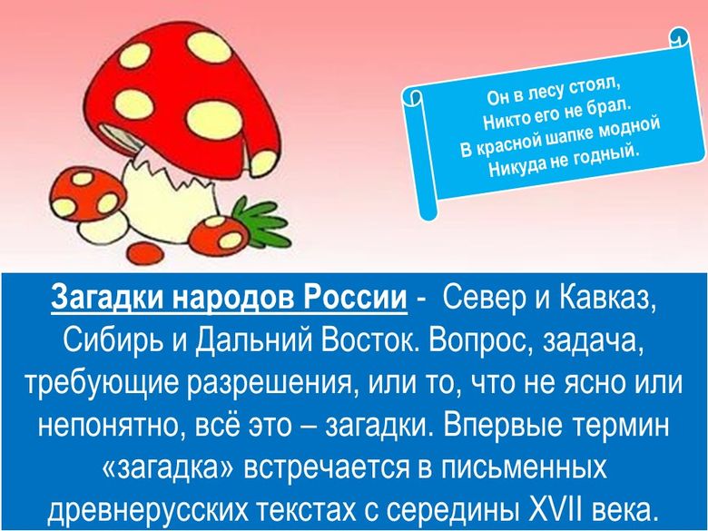 foto20