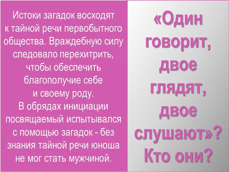 foto21