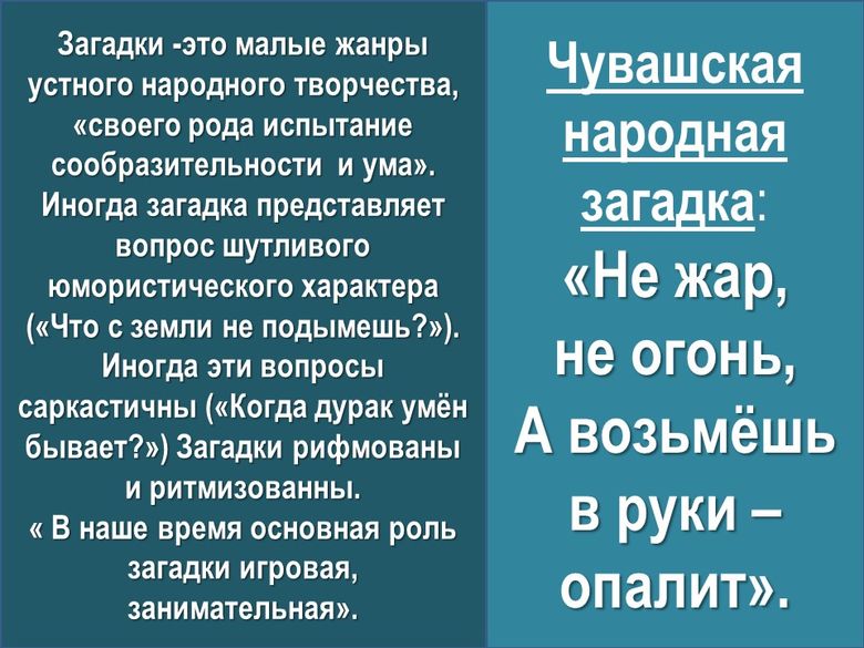 foto23