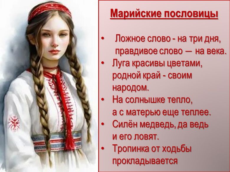 foto34