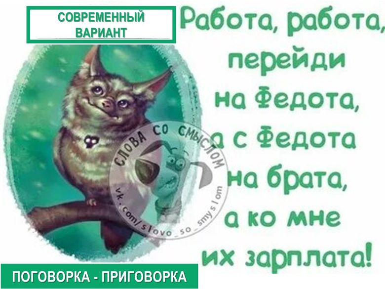 foto36